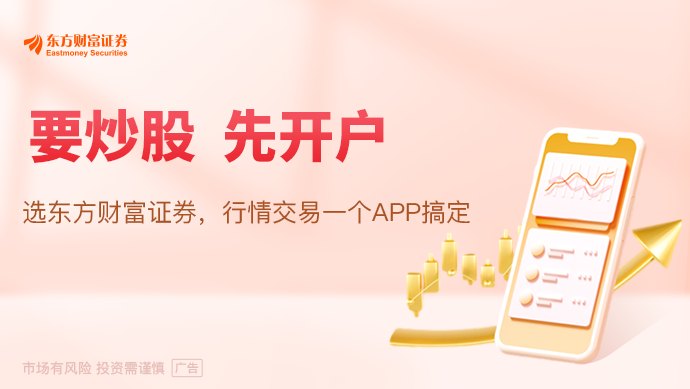 凌晨利空突袭!“AI搅局者”突然崩跌!发生了什么